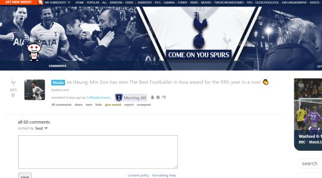 黄金甲体育-热刺官网首页: 孙兴慜获体坛周报2021亚洲金球奖